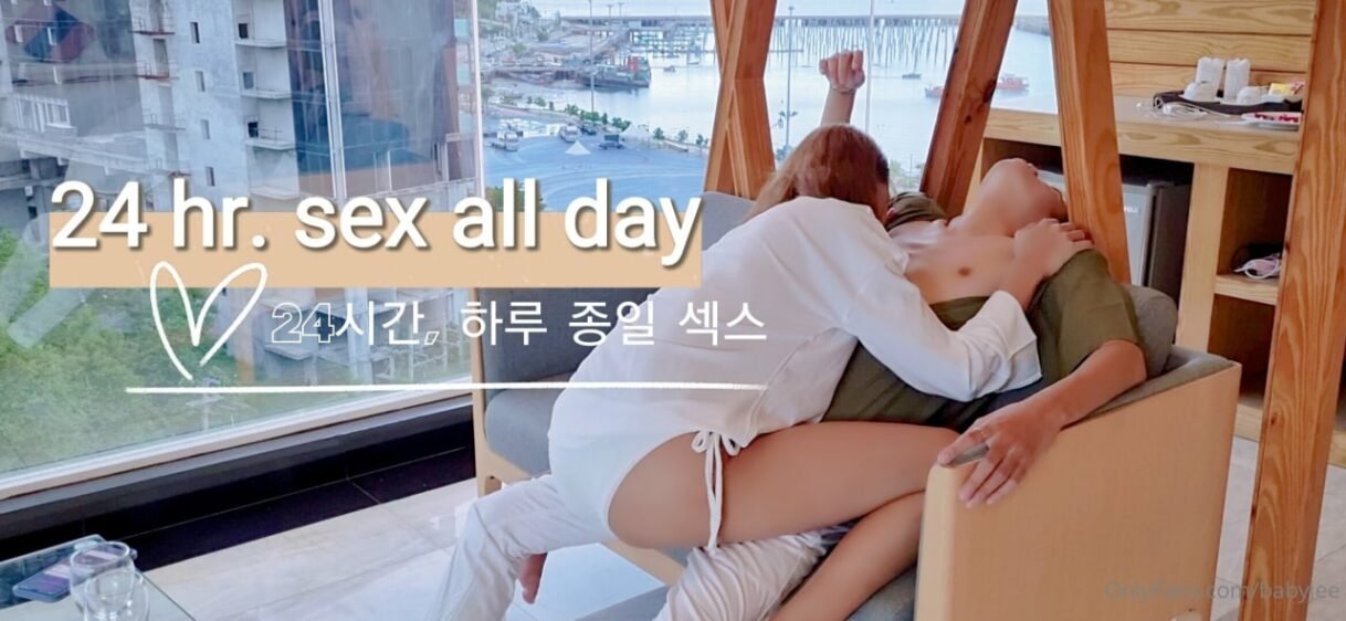 Babyjee – 24hr. sex all day (เยทั้งวันแค่ฉันกับเธอ)