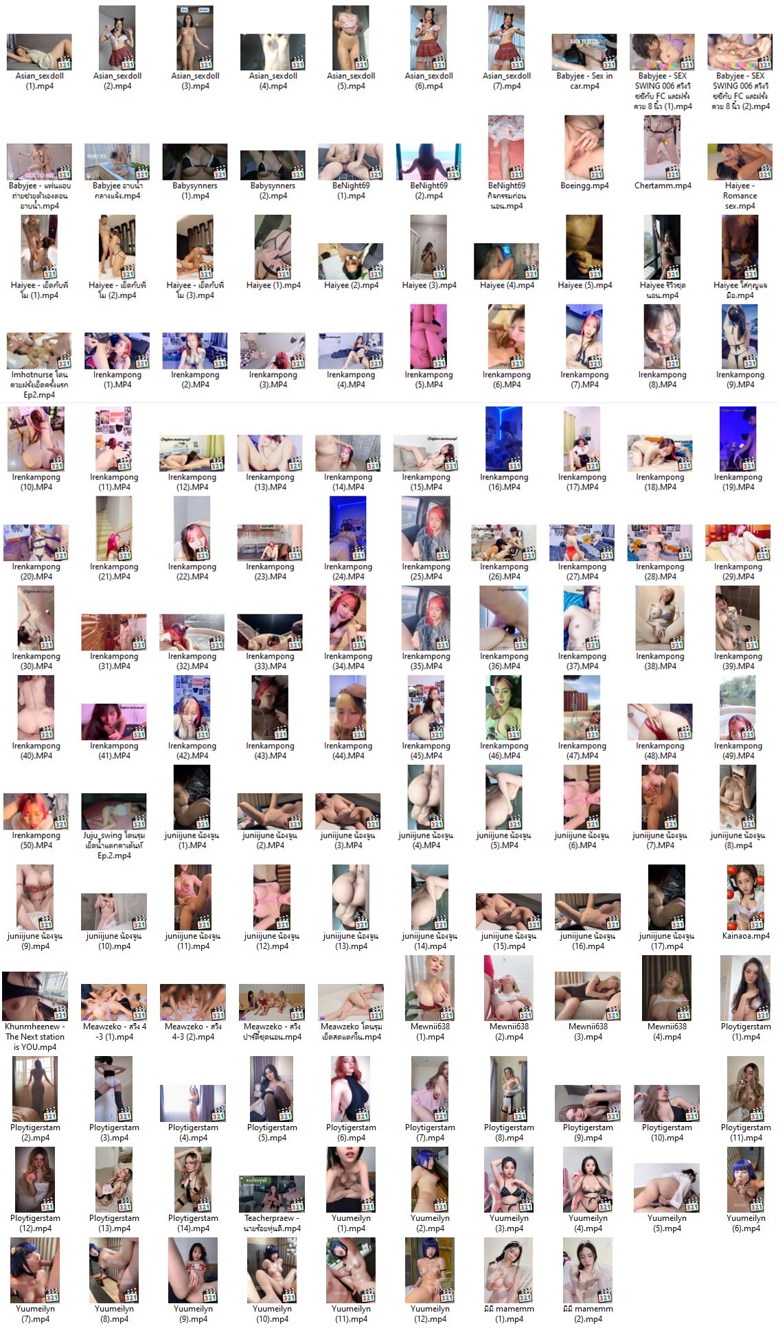 03/05/67 138 Clips