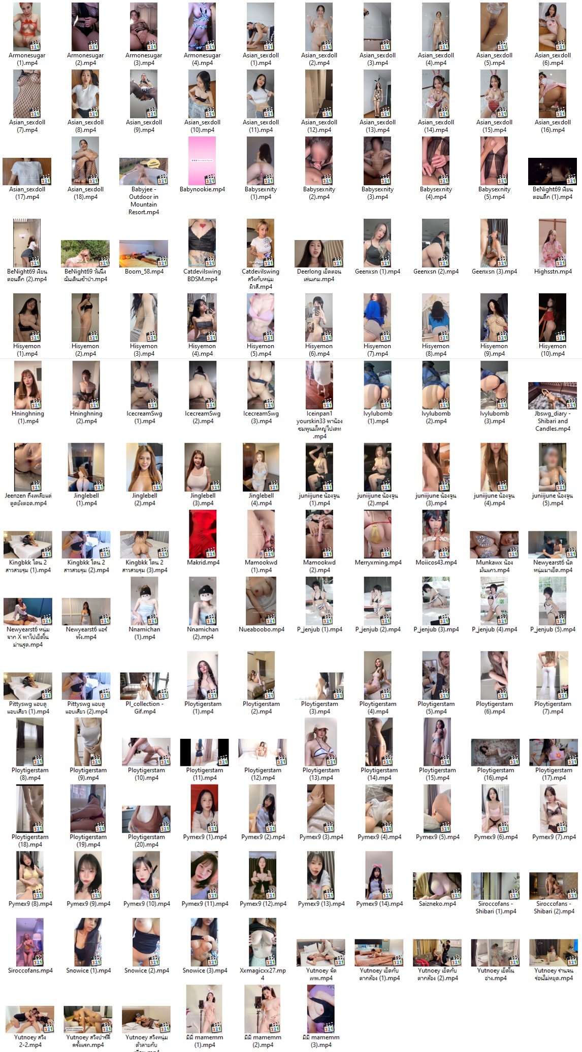 08/06/67 146 Clips