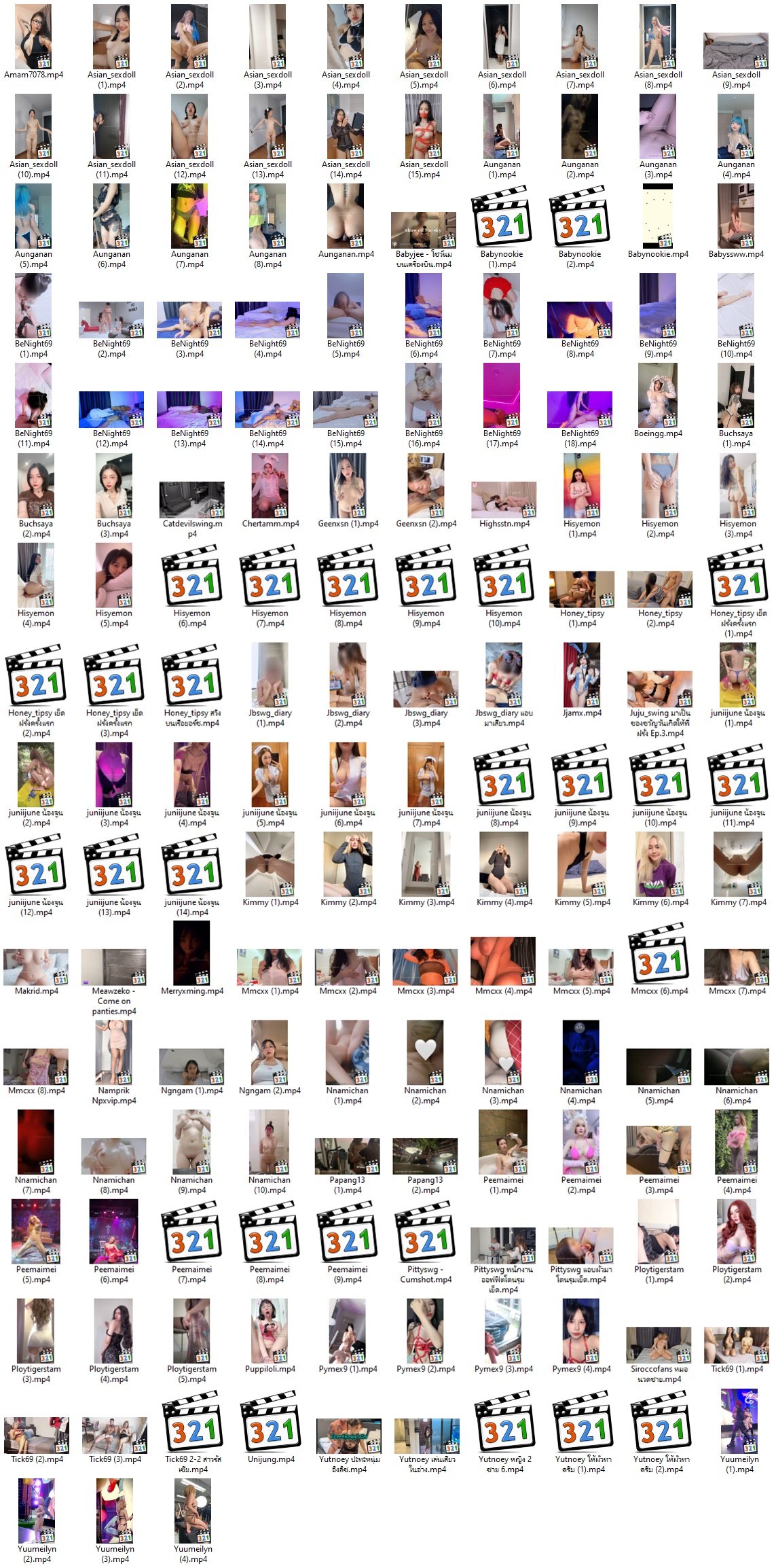 14/07/67 163 Clips
