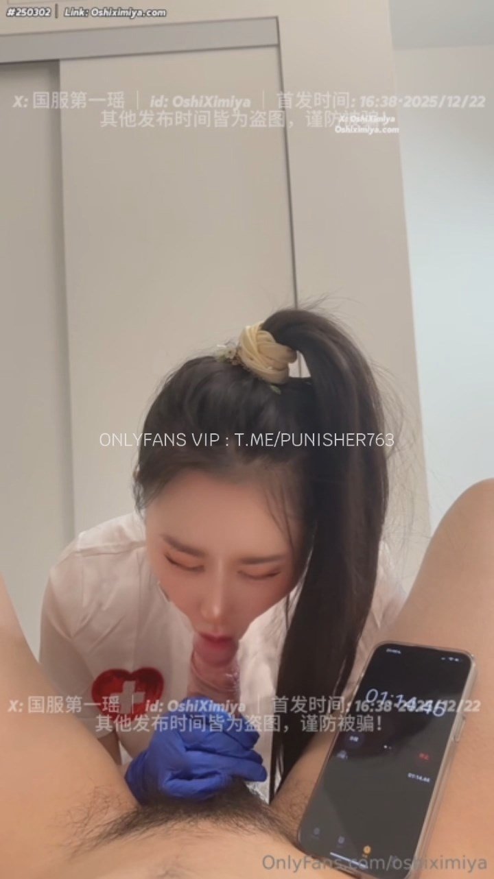 Onlyfans Oshiximiya.mp4_snapshot_01.37.733