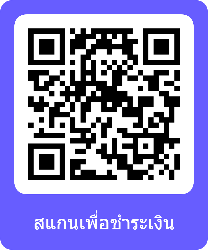 qr_8x2eV791pdsc7YscODaR200