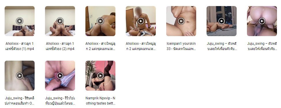 20/05/69 10 Clips