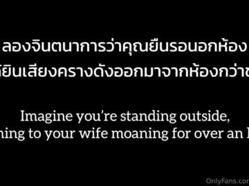 Juju_Swing – ลองมีแฟนเป็นนางเอก AV Teaser